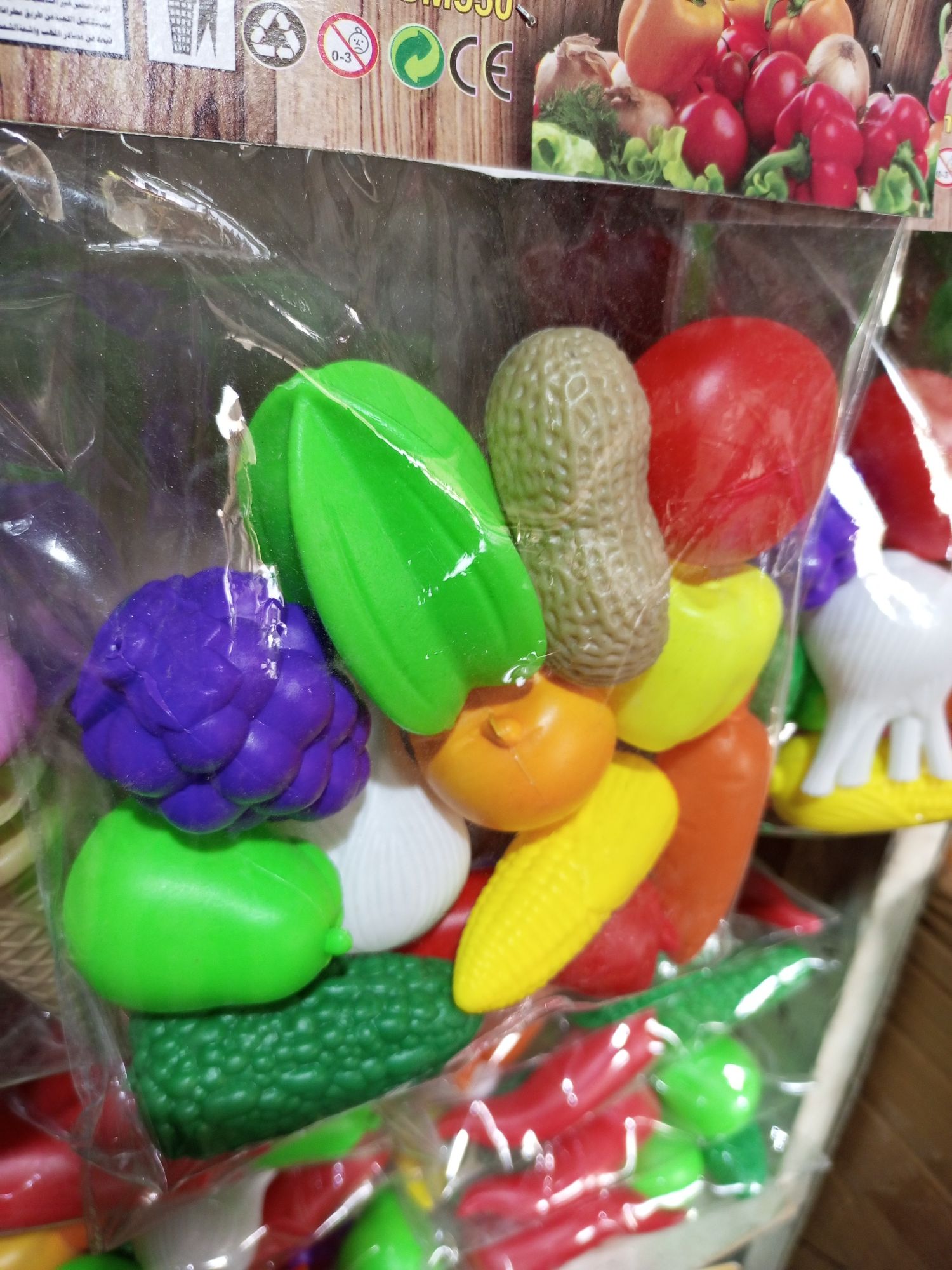 Fruits And Vegetables Toy For Kids-Artificial Food Play Toy-Kitchen Toy For Kids-Activity Toy