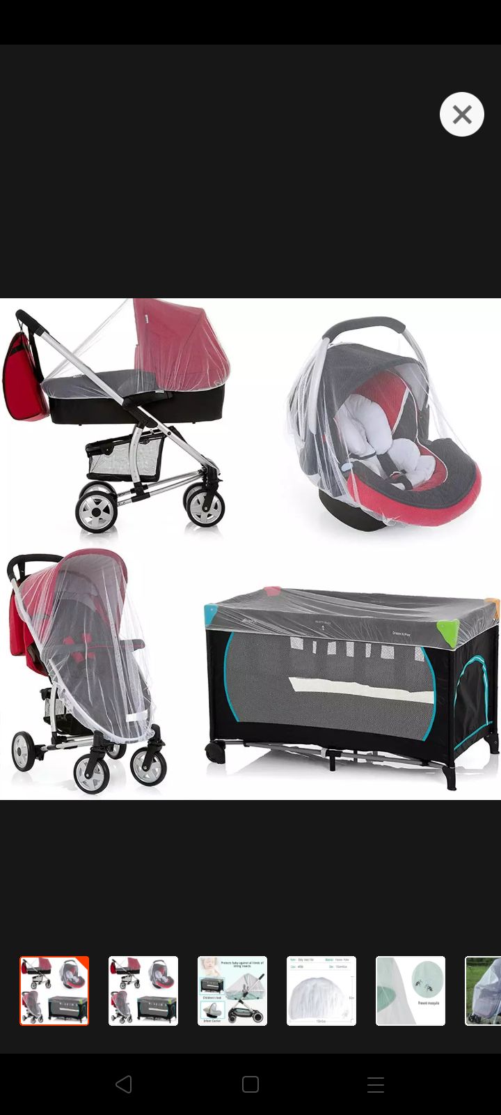 Infant Baby mosquito net for prams,cotbed,carrycot - Newborn Baby Carry nest Sleeping ,Mosquito Protector Net