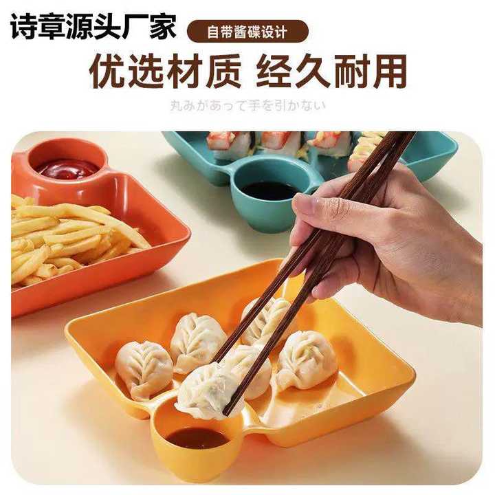 French Fries Serving Plate Set – Pack of 4 | Snack Serving Tray for Fries, Nuggets & Finger Foods