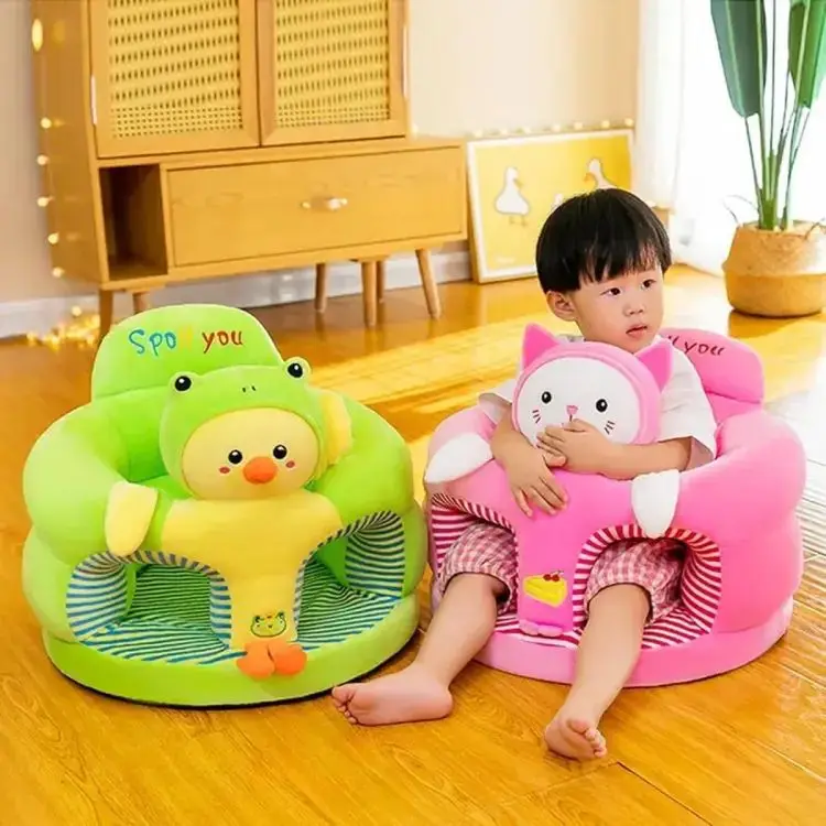 Baby support seat chair hot sale sofa