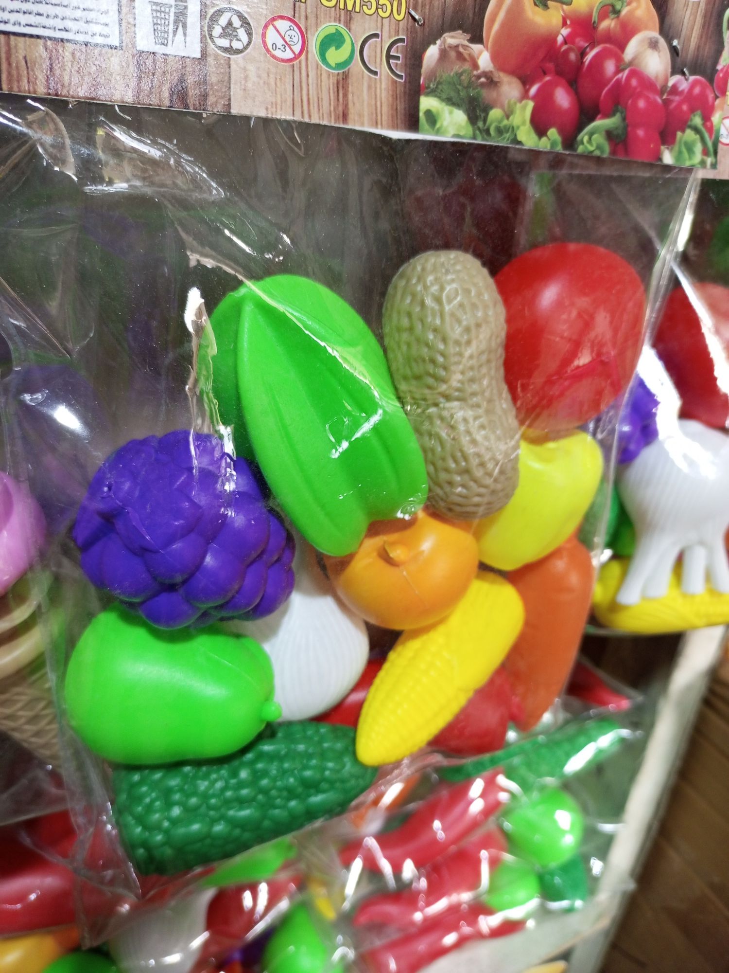 Fruits And Vegetables Toy For Kids-Artificial Food Play Toy-Kitchen Toy For Kids-Activity Toy