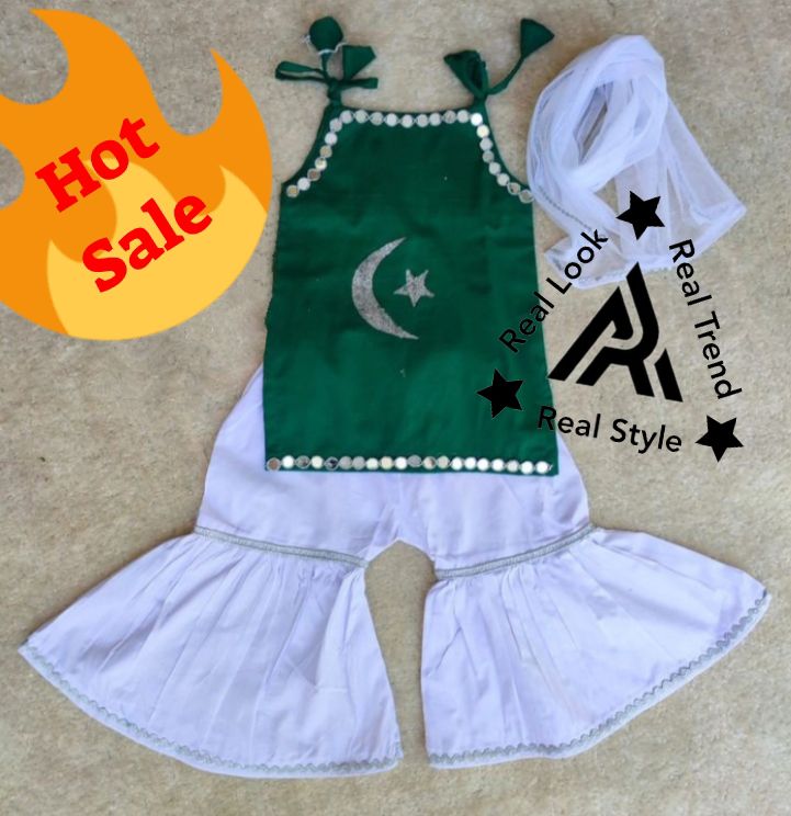 Al Rabelle Azadi Gharrara Dress