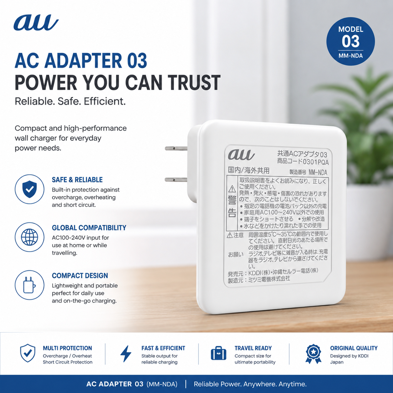 Mini small wall charger for keypad mobiles, smart watches, LED bulb, bluetooth headset, wireless headphones, neckbands, ear buds etc. 5V/1A charging capability. Small and smart wall charger