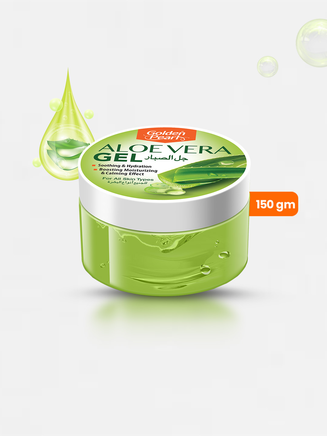 aloe vera gel erfahrungsberichte Aloe Vera Gel