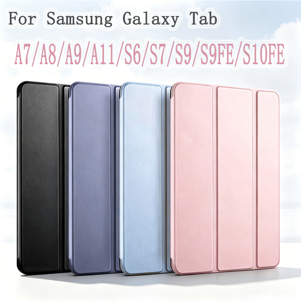 For   Tab A7 A8 A9 A11 S7 S8 S9 S10 FE Lite 10.4 10.5 10.9 11 X210 X230 Flip Smart Cover Soft Silicone Tablet Case