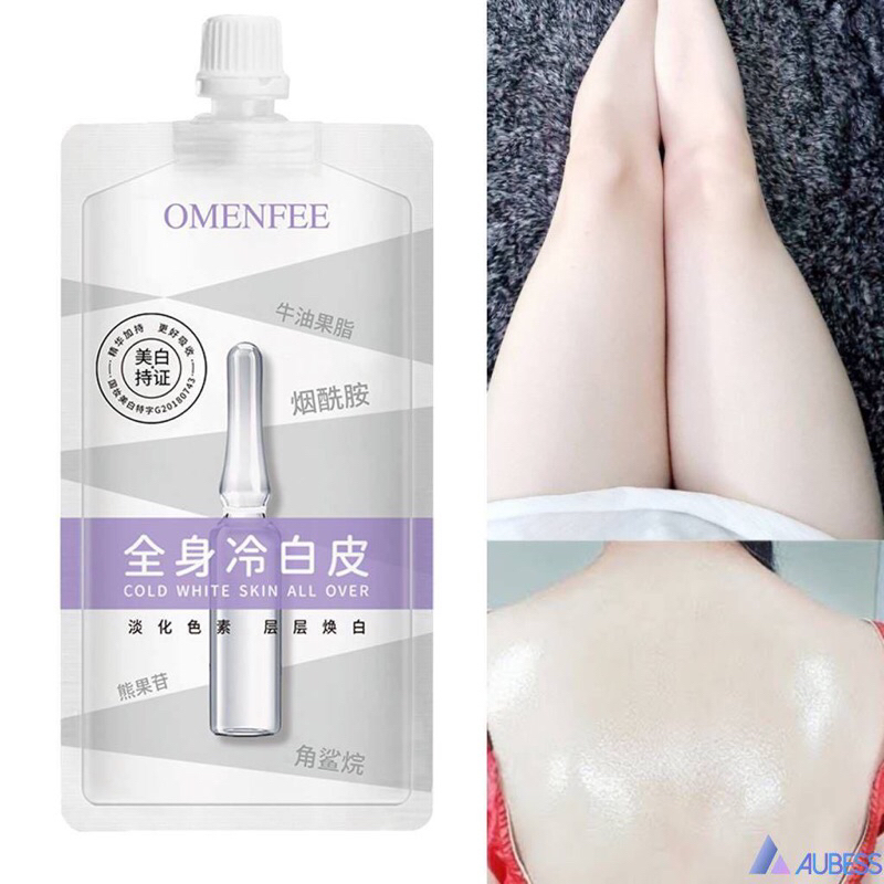 Omenfee Cold White Skin All Over Cream – Brightening & Moisturizing Body Cream | Daraz.pk