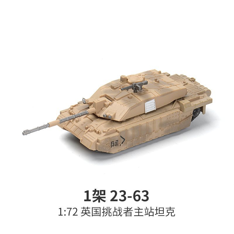 Creative  Series Building Blocks Multi-Purpose Fighter F22 Main Battle Tank M1A2 Helicopter Model Toys For Boy Xmas