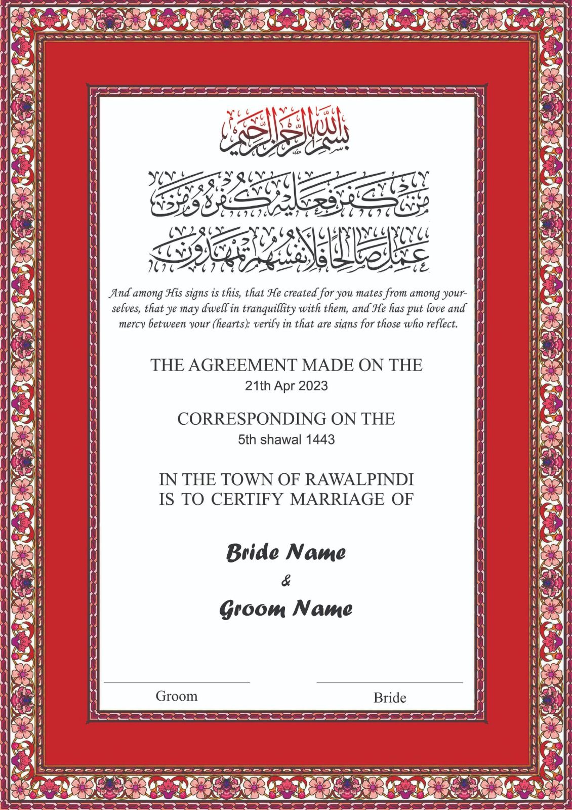 Nikah Certificate Template