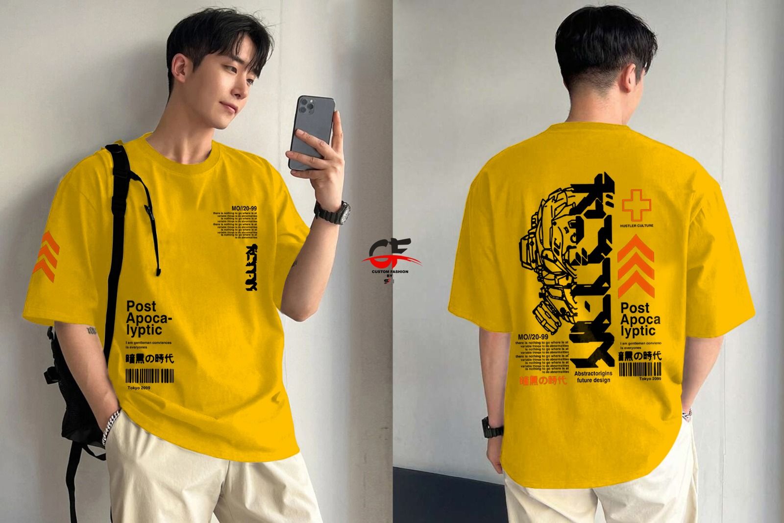 New stylish osm printed drop shoulder tshirt for men soft febric