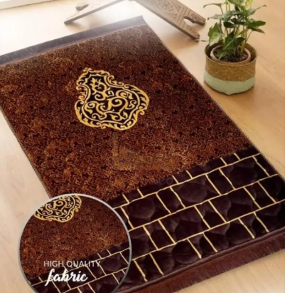 Prayer Mats Premium Orthopedic Foam Quilted Velvet Prayer Rug | Anti Slip Quilted Janamaz, Printed Jaye Namaz