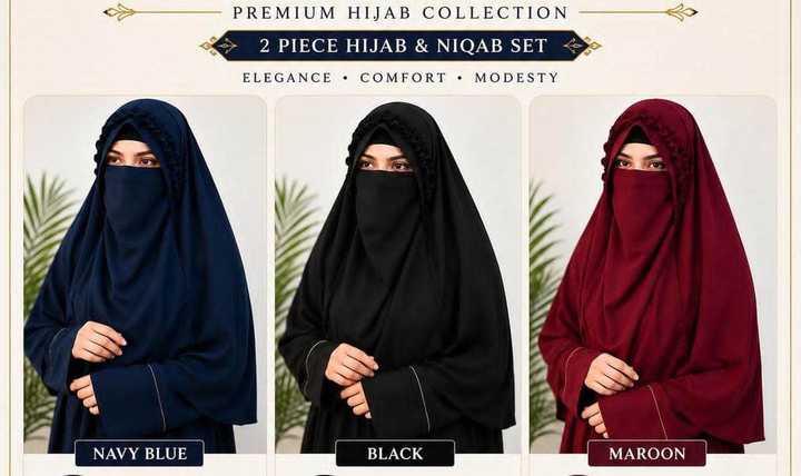 Crown Princes Niqab | Chiffon Formal Niqab | Standard Size | 5 Colors Available