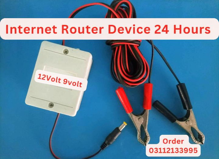 Wifi Internet router Device adopter 12volt 9volt Fiber+T.plink solar Battery 24 hours Router On local made 100% 12volt Battery. solar charger DC Adopter Heavy Duty Long time WiFi 24hours