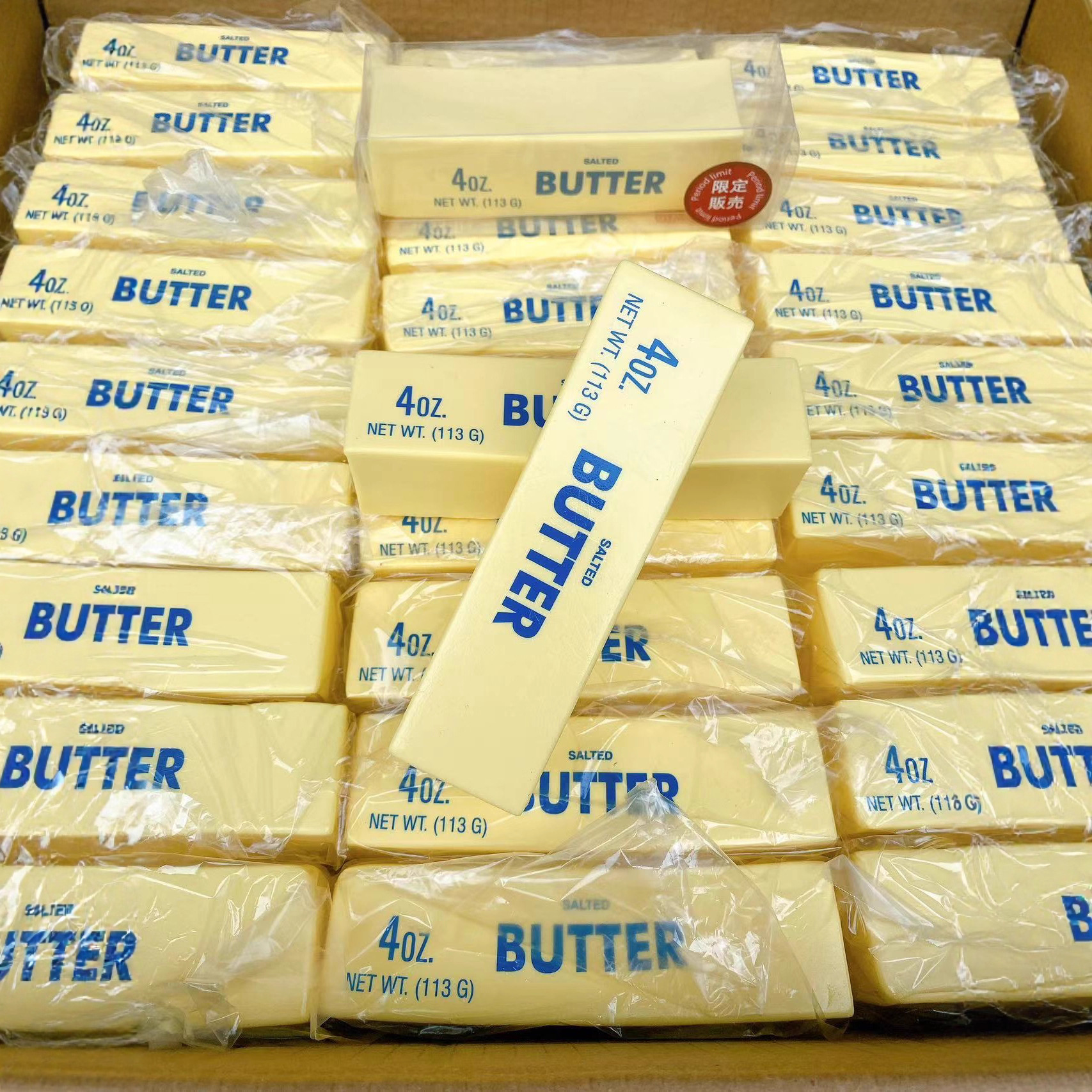 Butter Bar Slow Rising Squishy Toy Soft Wet Squeeze Stress Relief Noodle Squishies Decompression Toy