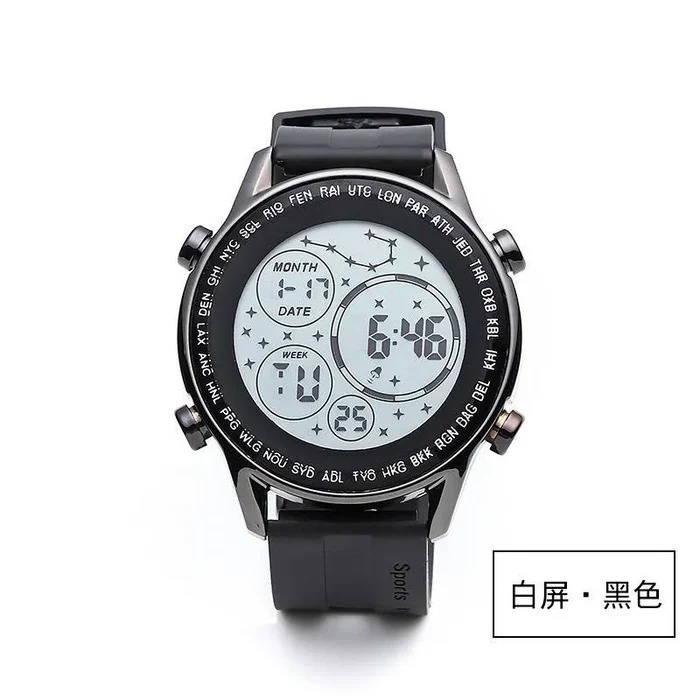 Men’s Digital Sports Watch – Multifunctional Waterproof LED Wristwatch with World Time – Black & White Display