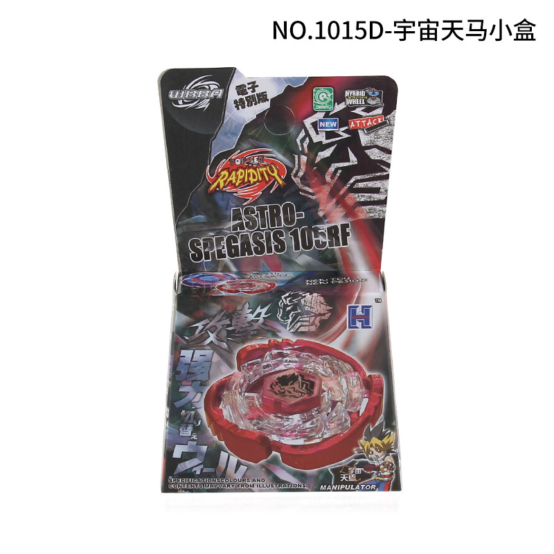 Single Metal Fusion Fury 4D Battle Spinning Tops  Toys (random Parts)
