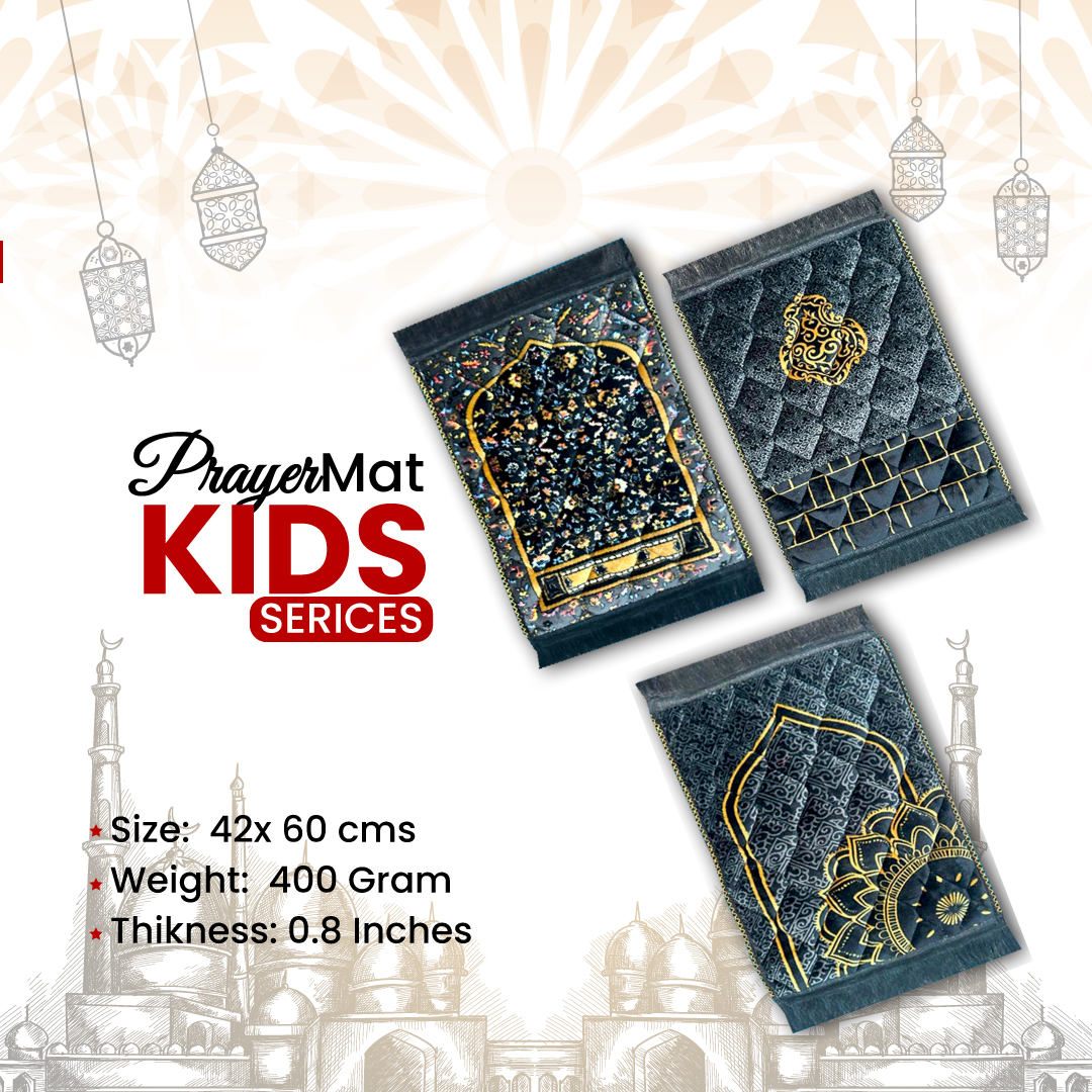 Soft Velvet Kids Prayer Mat 40x60 cm Polyester Embossed Janamaz Rug