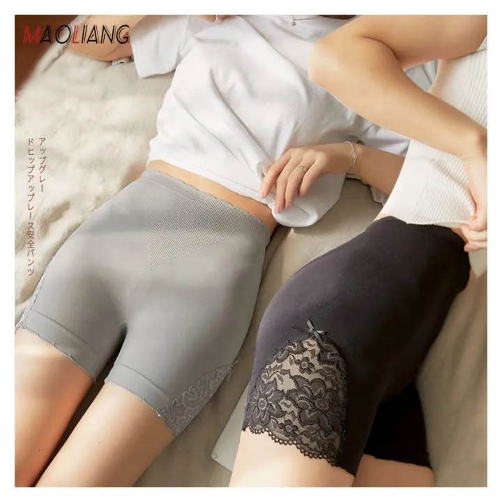 Women Bridal Side Lace Boxer Shorts Panty | Luxury Soft Net Lingerie | Mid Waist Anti-Chafing Safety Shorts | Stretchable Breathable Innerwear | Free Size (40–80 KG)
