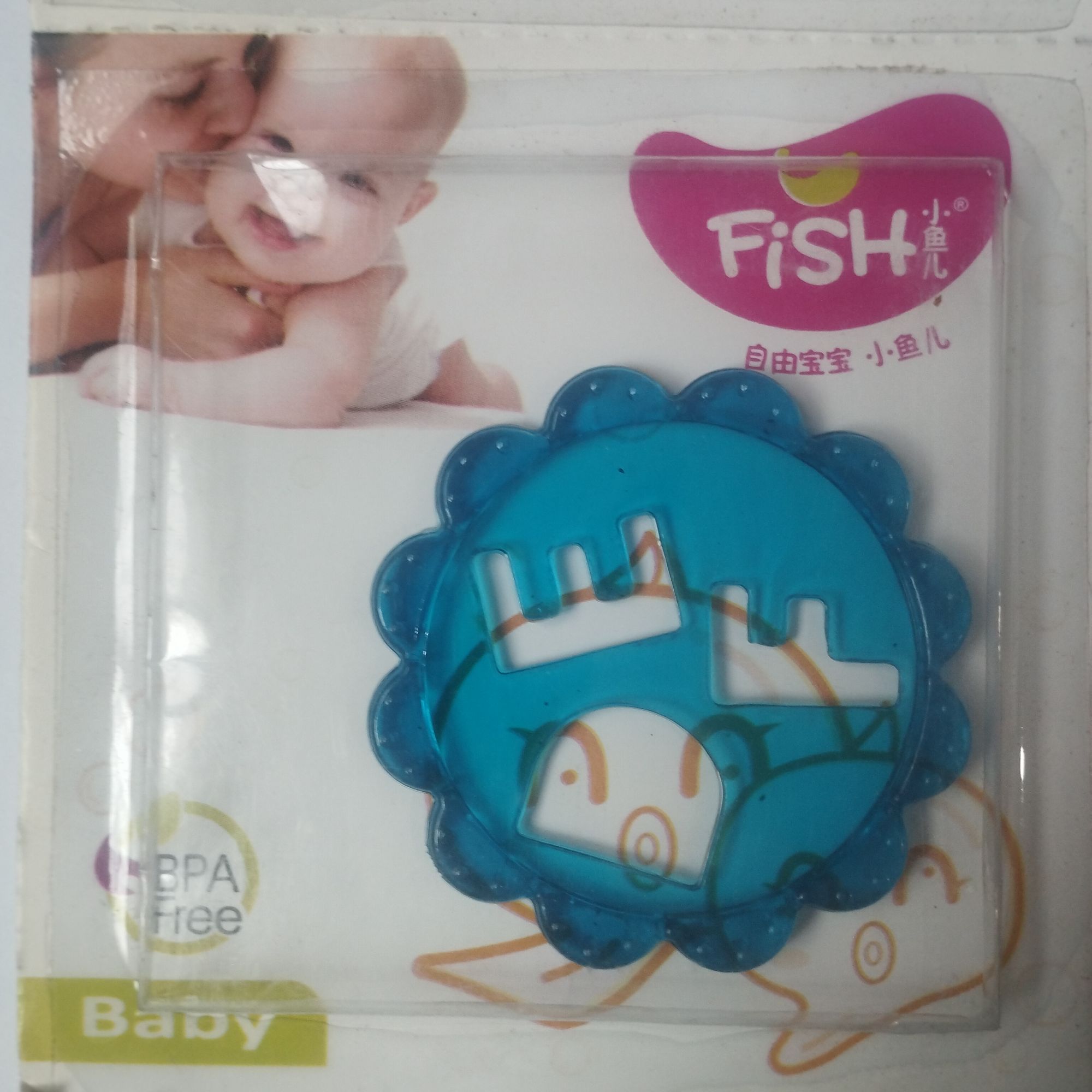 Teether | Baby Teether | Teeth Soother | Silicon Teether | Fish Teether | Imported Teether | Soother | Random Design