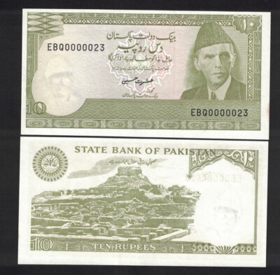 The old item of Pakistan (One piece)