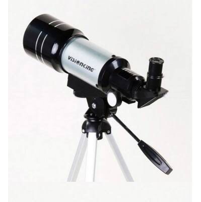 home telescope price