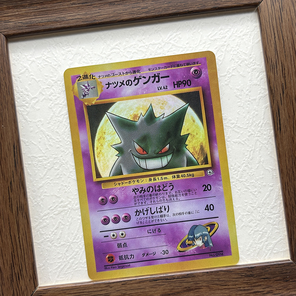 DIY PTCG Holographic Single Proxy Collection Card Mew Mewtwo Gengar Illustrrtor Classic Hobbies Game Collection Card  Toys