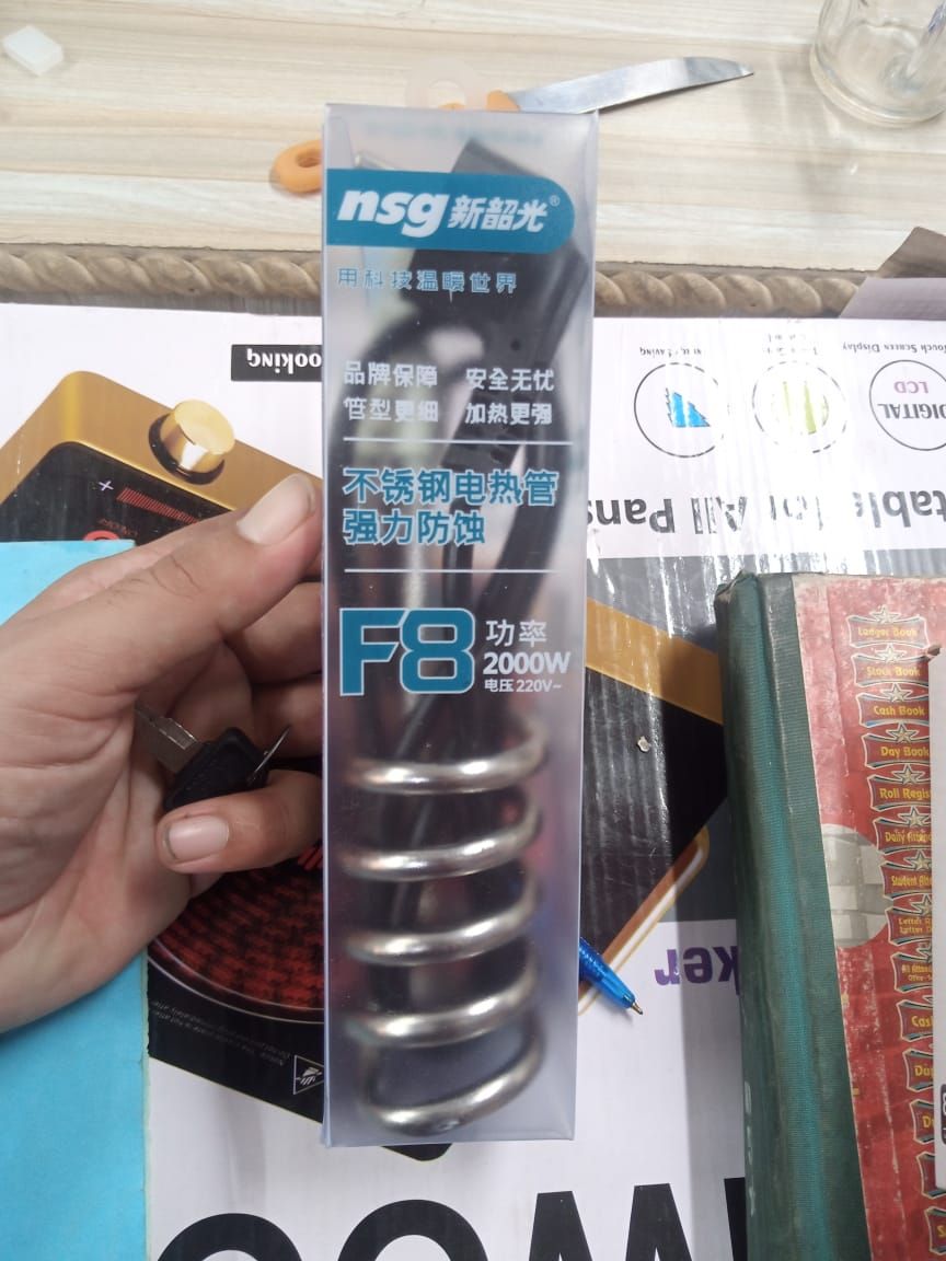 Energy Saving Smart Electric Water Heating Rod Shockproof (Imported) Best For WinterSeason