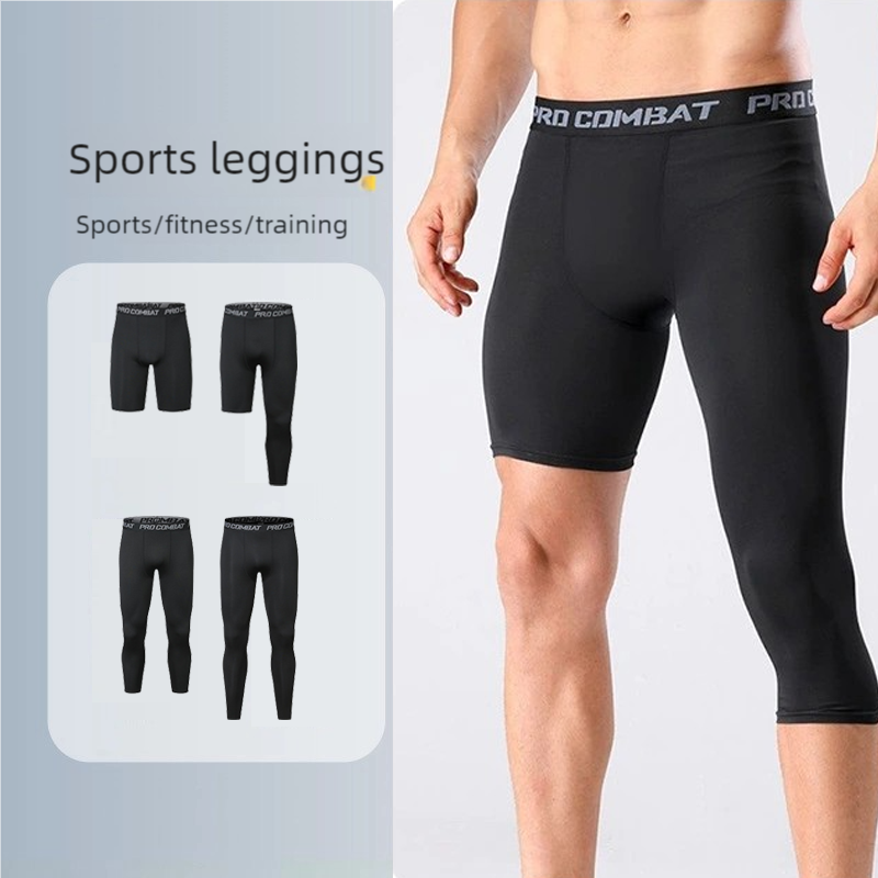 Cool Dry Leggings Sports Baselayer Running Tights Athletic Workout Active Shorts Mens Compression Pants Tights