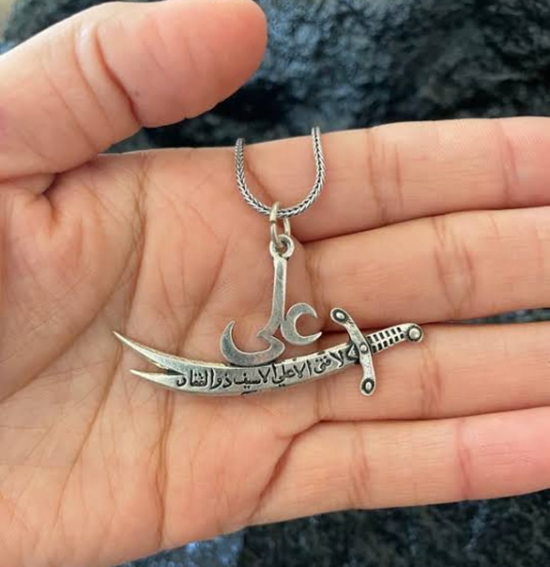 NEW TREND STAINLESS STEEL HAZRAT ALI SOWARD  NACKALACE/LOCKET /PANDENT FOR MEN /WOMEN