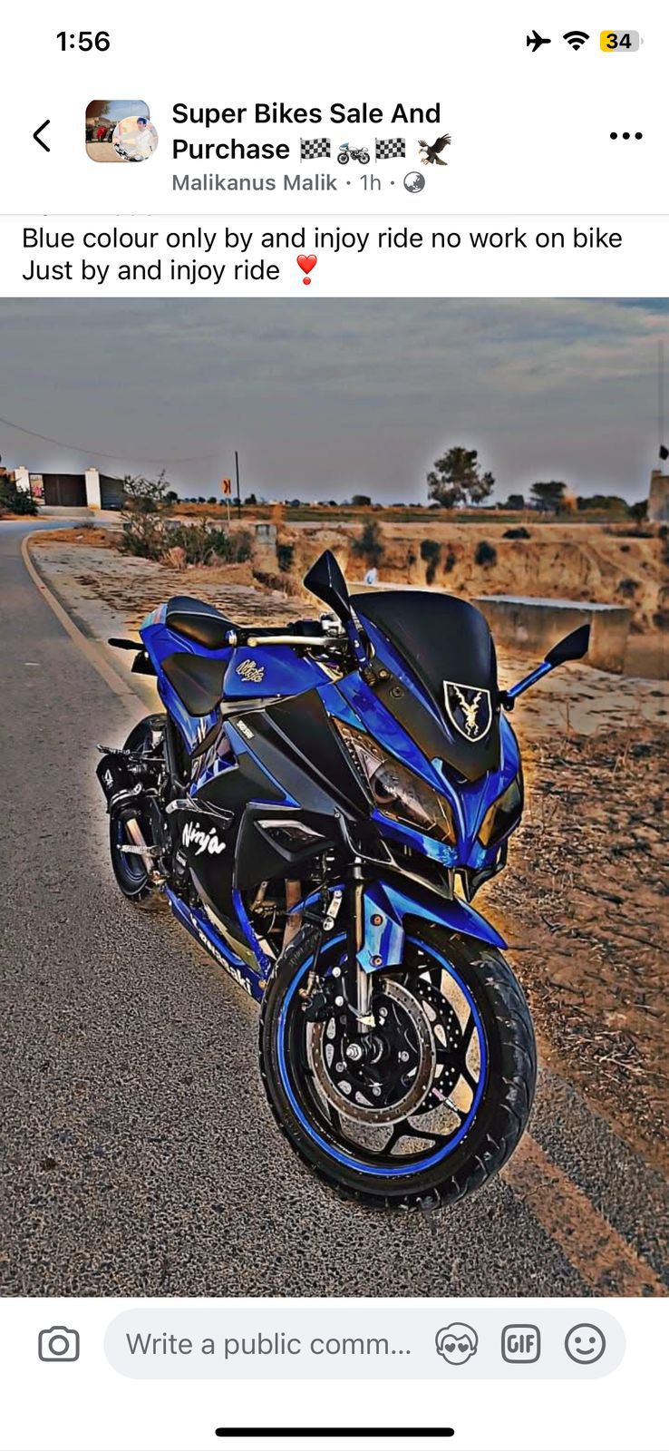 khawasaki ninja 250 cc - Image 1