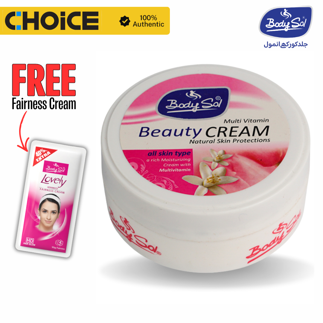 BodySol Multi Vitamin Beauty Cream | Nourishing Skin Care with Vitamins | Daily Moisturizing Cream | Natural Skin Protection | 135g