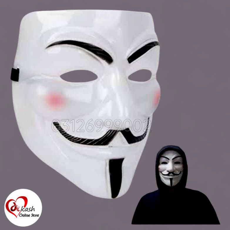 Premium White Hacker Mask | Adjustable Anonymous Mask For Men & Women | Halloween Cosplay
