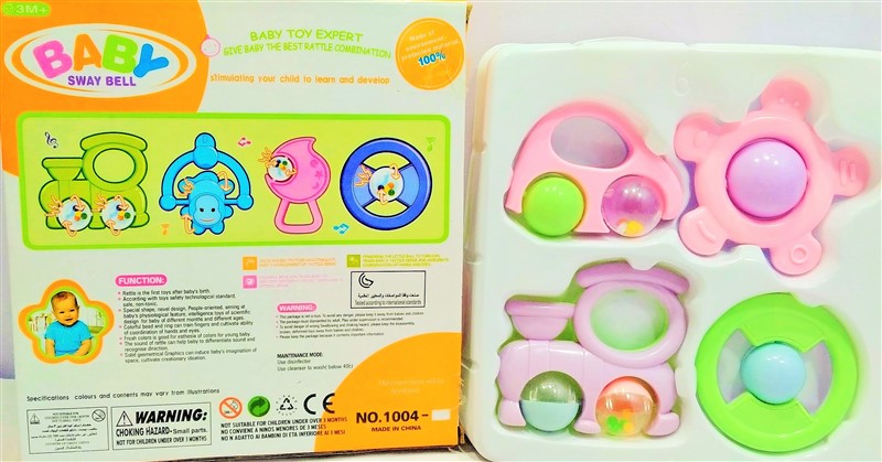 Baby Rattles Teether Toy Teeth Biting For Babies Rattle Toddler Teething Bed Bell For Newborn Babies