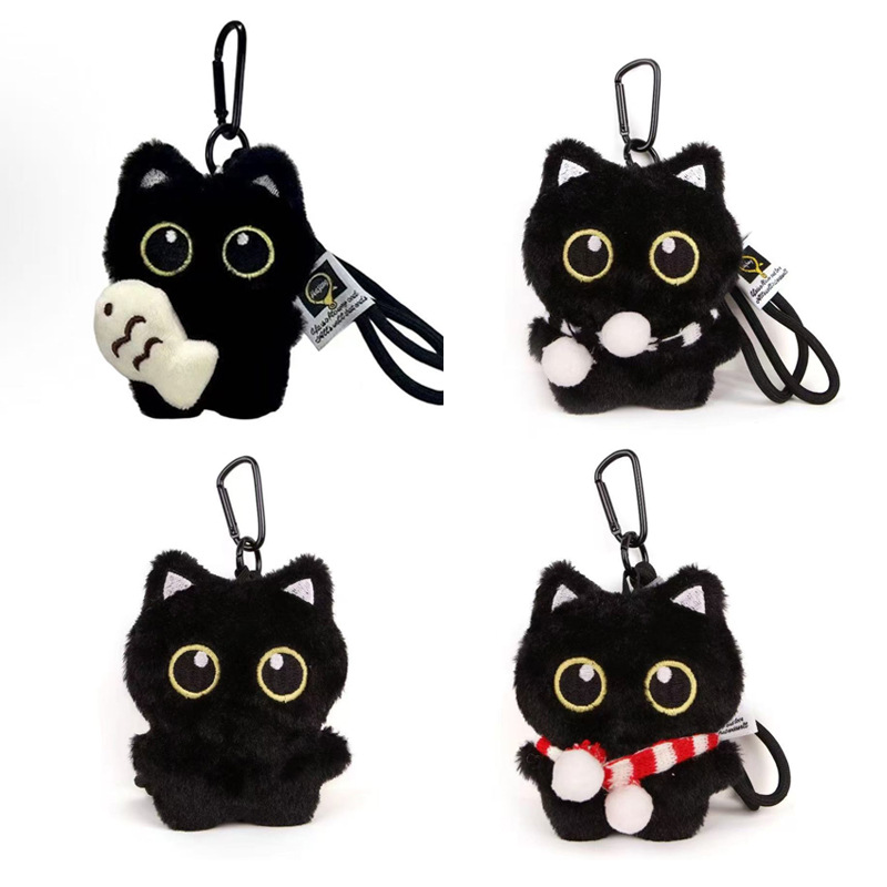 New Sweet and Cute Strawberry Small Black Cat Pendant  Adorable Plush Doll Keychain Stuffed Toy Pendant for School Bag Accessory