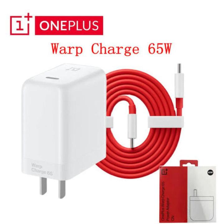 65W Type-C Fast Charger Set