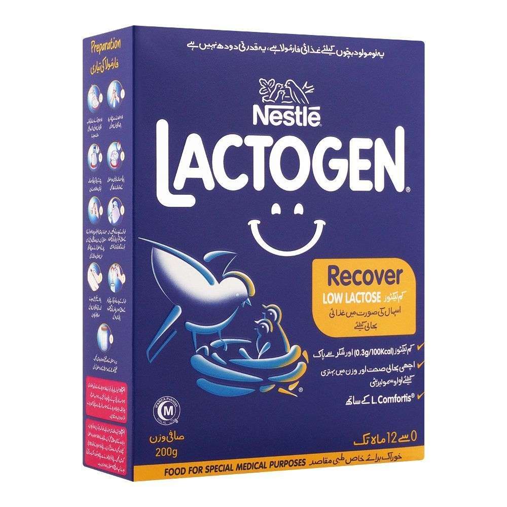 Lactogen hot sale milk price