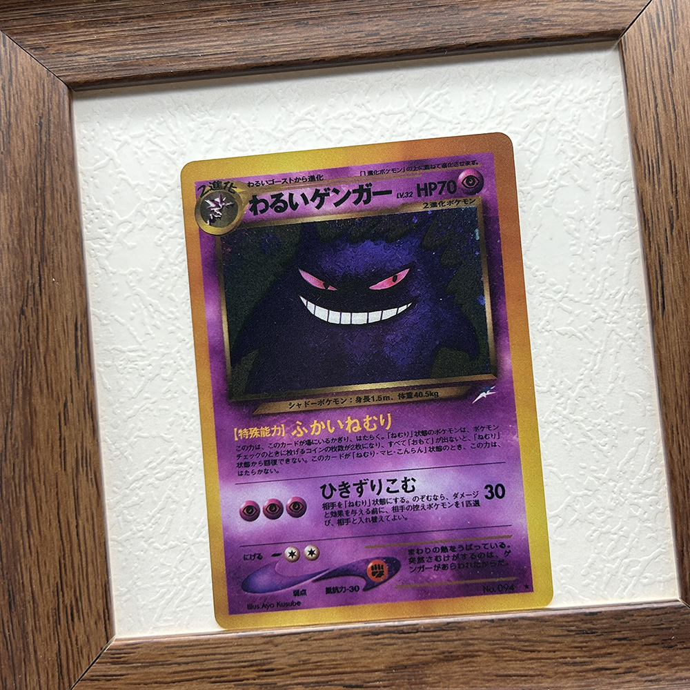 DIY PTCG Holographic Single Proxy Collection Card Mew Mewtwo Gengar Illustrrtor Classic Hobbies Game Collection Card  Toys