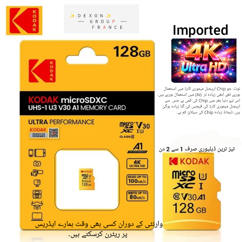 100% Original KODAK memory card 128gb 64gb card micro SDXC with U3 fast speed ,class 10 and UHS 1 warranty 5 years