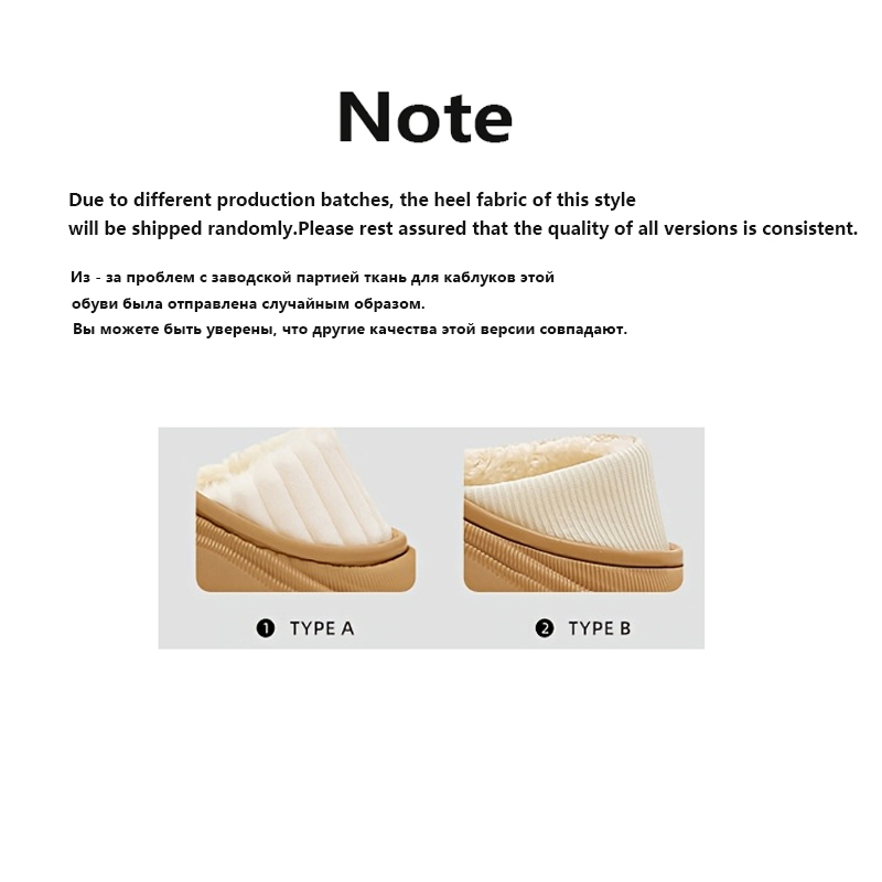Warm Plush Waterproof EVA Indoor Slippers For Women Winter Soft Thick Bottom Non Slip Home Slippers Couple's Furry Slides