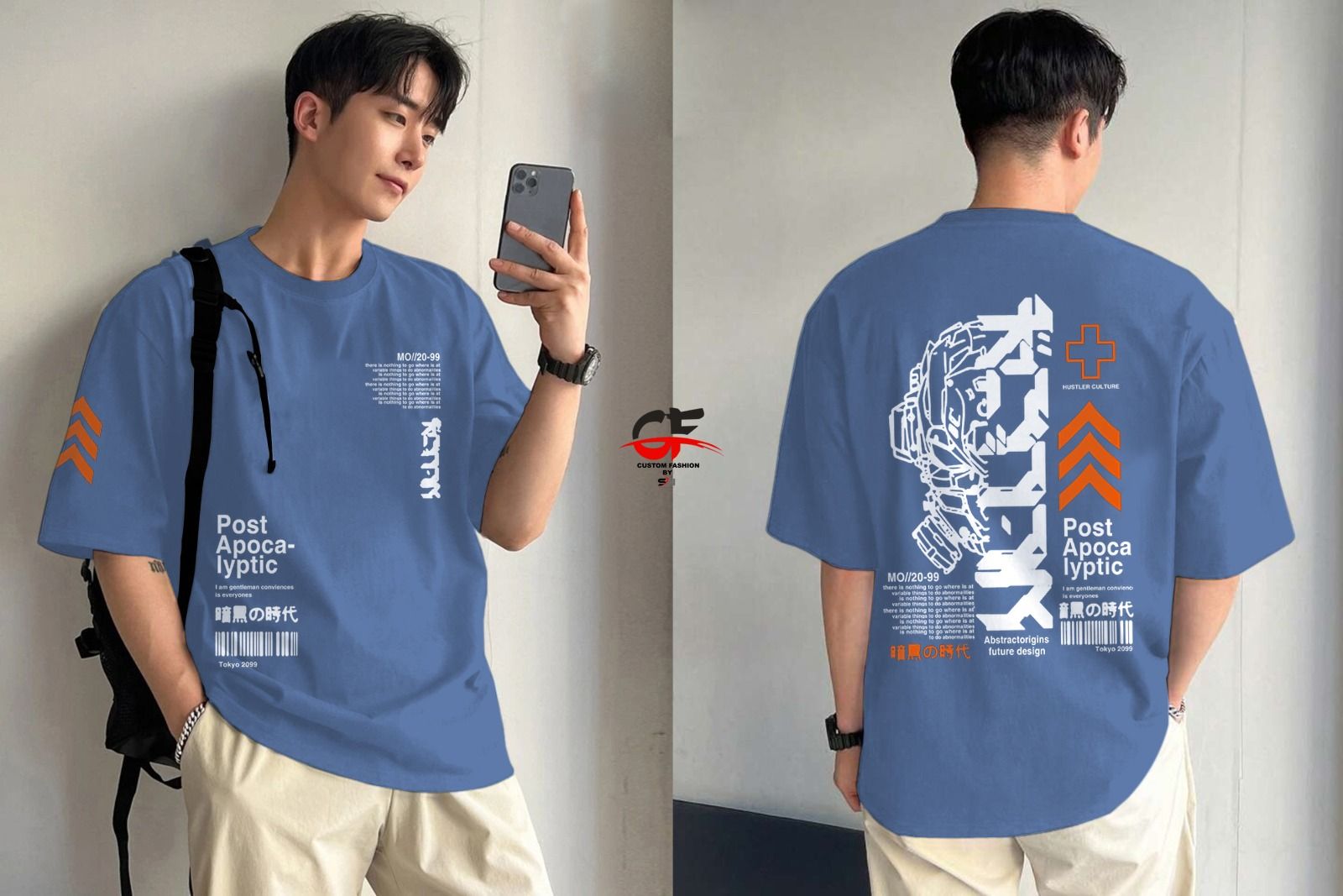 New stylish osm printed drop shoulder tshirt for men soft febric