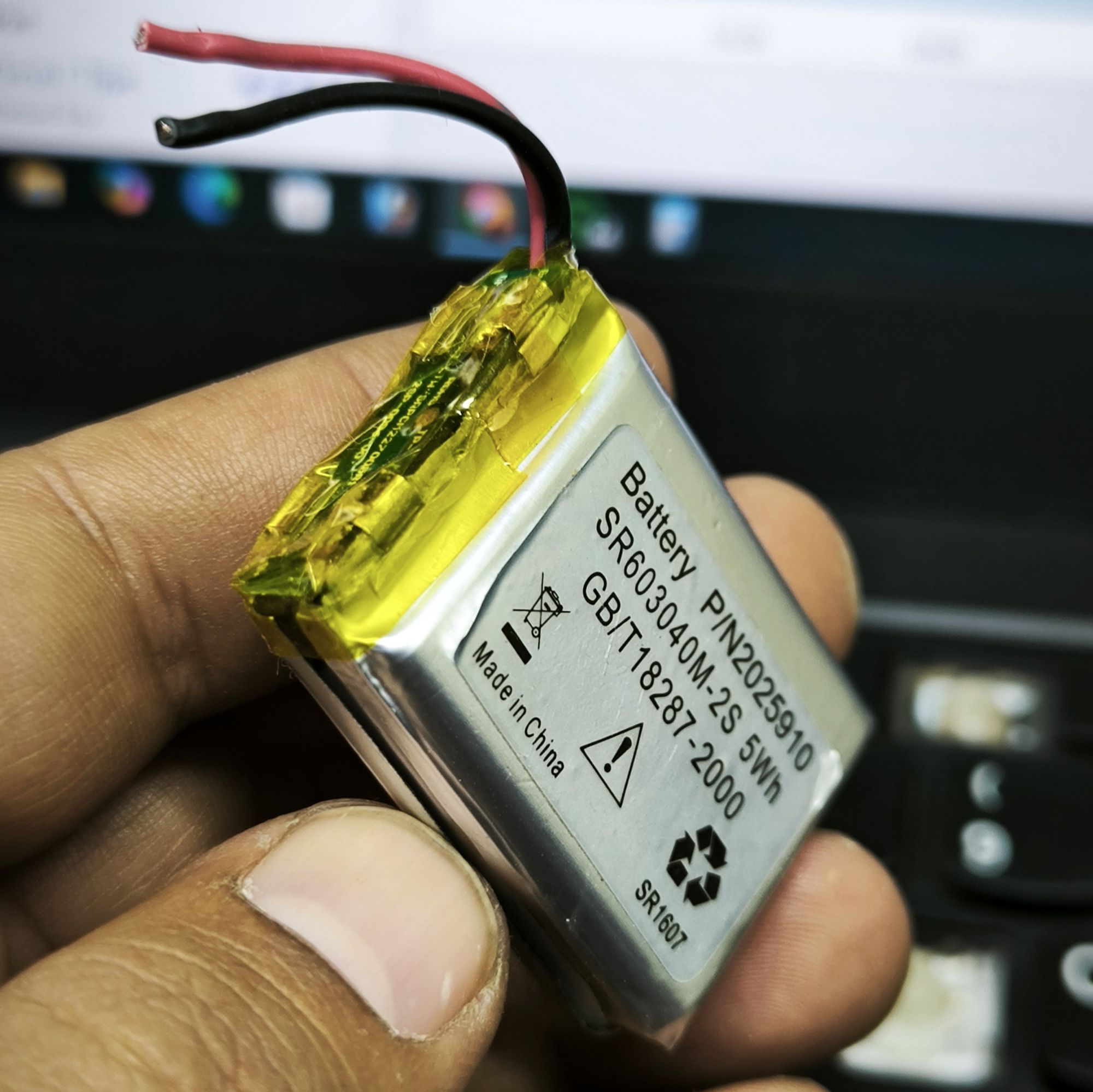 2S 7.4V Rechargeable Li-Polymer Battery with Built-in BMS 600mAh SR603040M For MP3, Blood Pressure Monitor, Toys, Camera