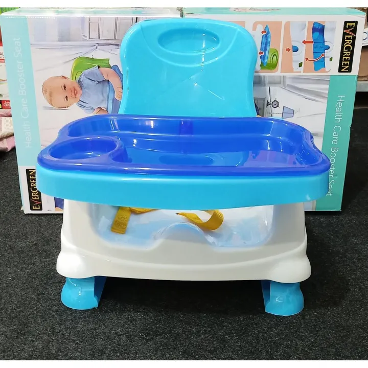 Evergreen Booster Seat Health Care Booster Seat Dining Chair Chair Fordable For Toddler Baby Multifunctional