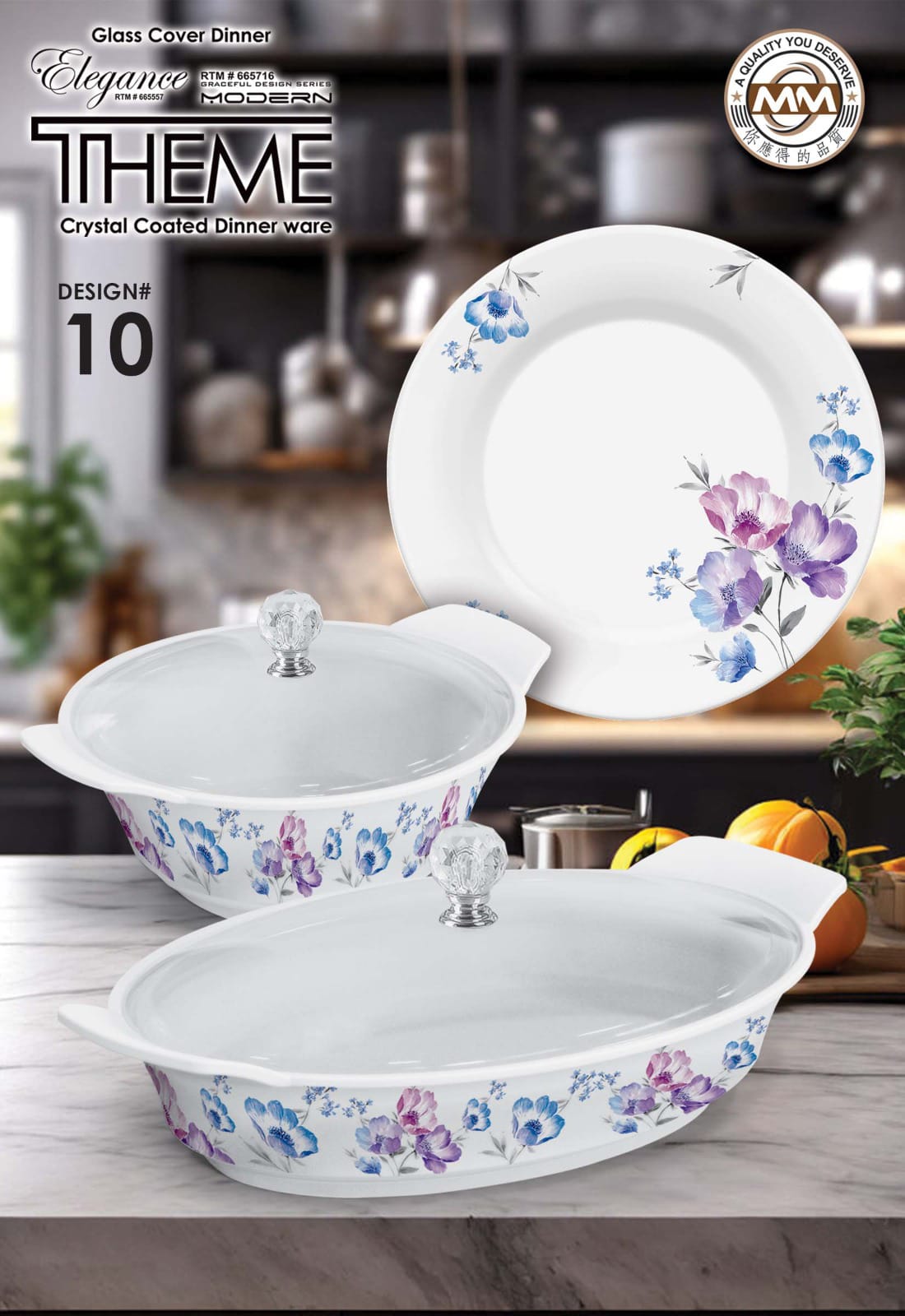 Price Pottery Dining Set Price Modern Dinner Service Japanese