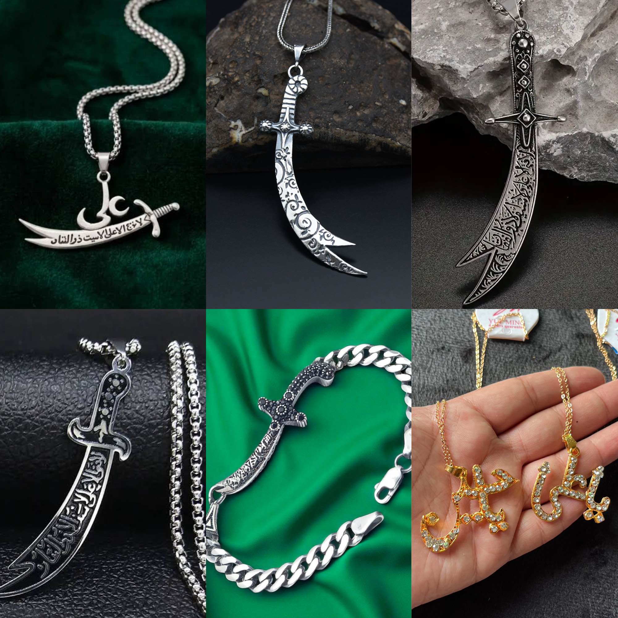 Hazrat Ali (R.A.) Zulfiqar Sword Locket with Bracelet | Imam Hussain R.A Islamic Pendant  | Stainless Steel Jewelry Men & Boys Hazrat Ali (R.A.) Talwar Locket Bracelet Set | Imam Hussain (R.A.) Pendant | Islamic Jewelry.
