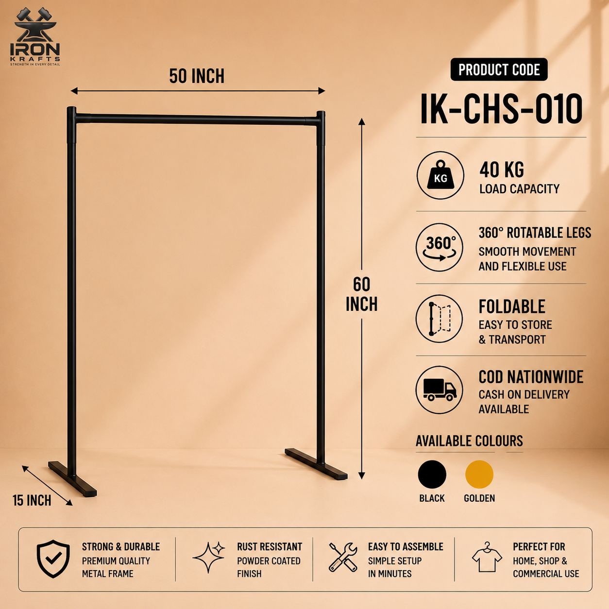 CLOTH STAND / CLOTHING RACK / CLOTH DRYING STAND/ CLOTH HANGING STAND/ CLOTH HANGING RACK