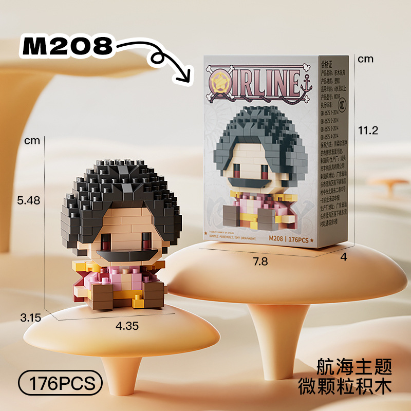 ONE PIECE Sun God Nika Luffy Micro Building Block Chopper Ace Buggy 3D Anime Model Assembly Mini Bricks Figure Toys For