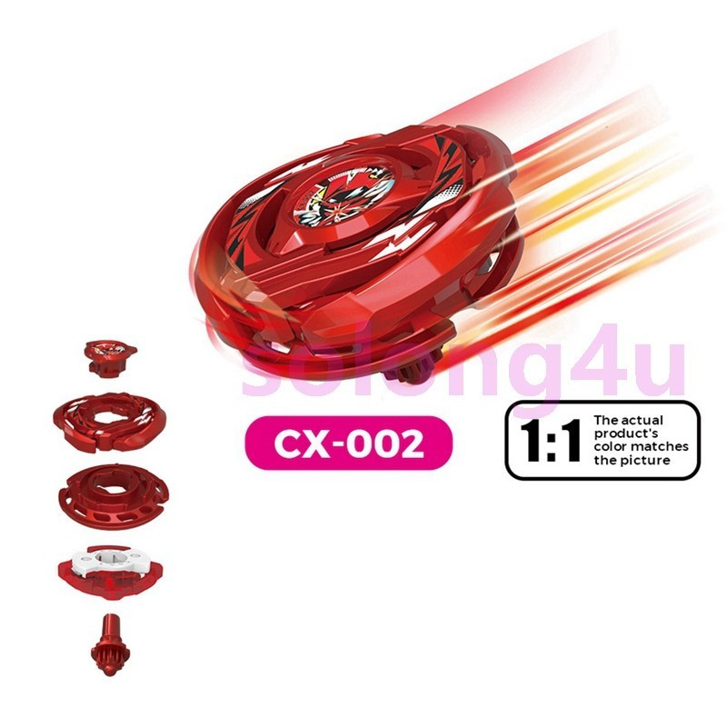 Flame Solong4u Spinning Tops Gyro without Launcher, Holiday 