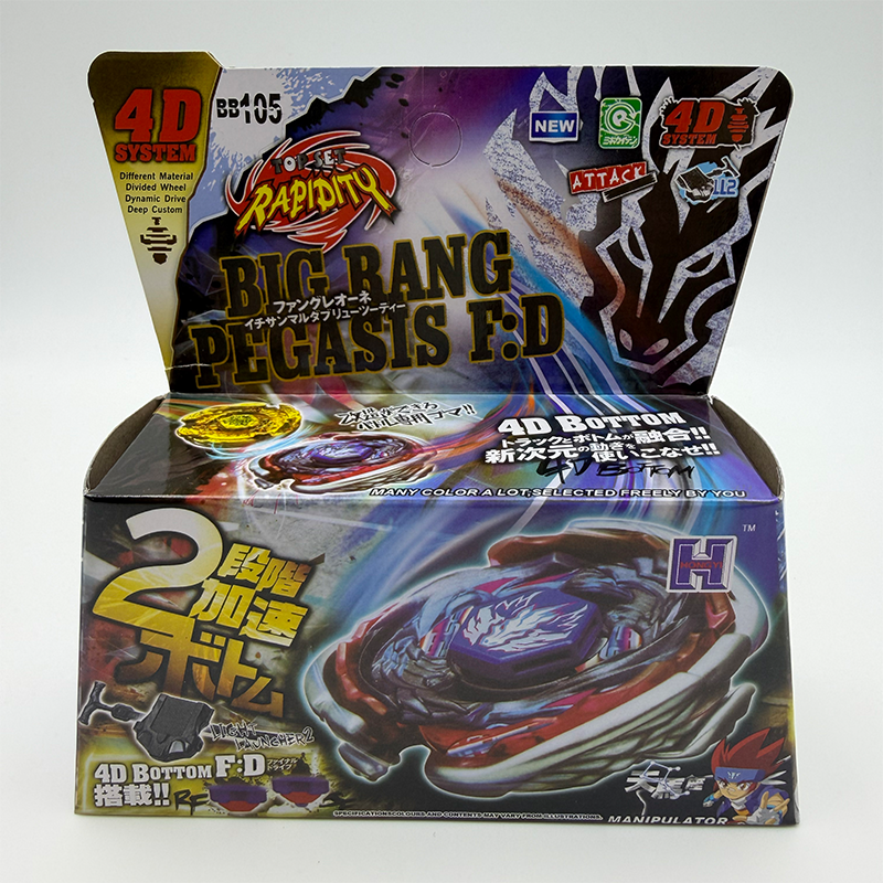 Takara Tomy Metal Fusion   Pegasis Fury Master 4D System Gyro with Launcher Spinning Top Toys Xmas