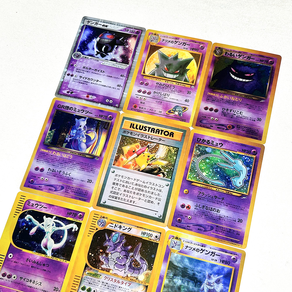 DIY PTCG Holographic Single Proxy Collection Card Mew Mewtwo Gengar Illustrrtor Classic Hobbies Game Collection Card  Toys