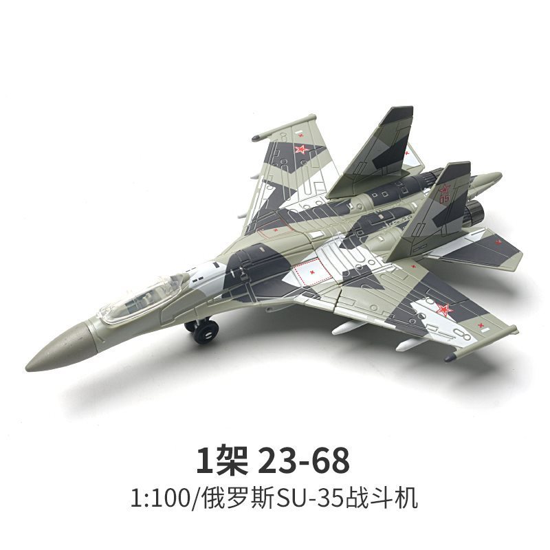 Creative  Series Building Blocks Multi-Purpose Fighter F22 Main Battle Tank M1A2 Helicopter Model Toys For Boy Xmas