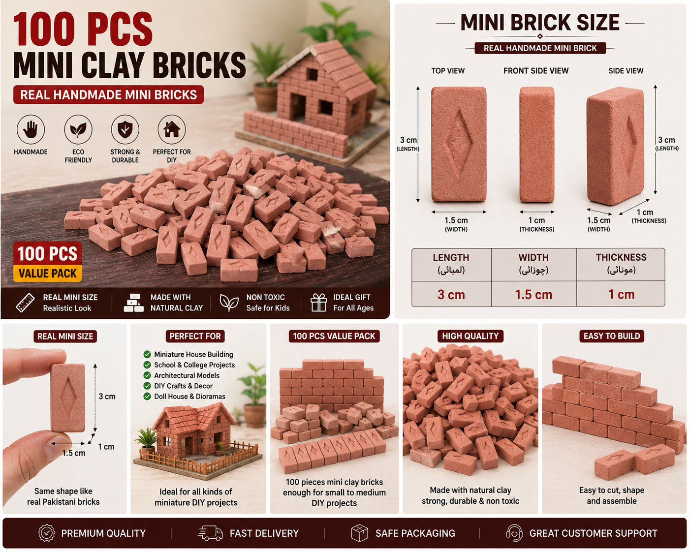 100 PCS Mini Clay Bricks for Miniature House Building | DIY Crafts | Doll House Construction | School Project Building Blocks